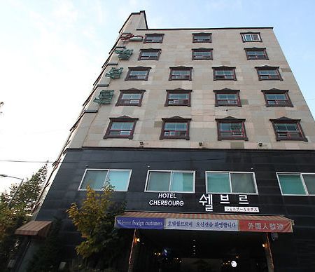 Cherbourg Hotel チョナン エクステリア 写真